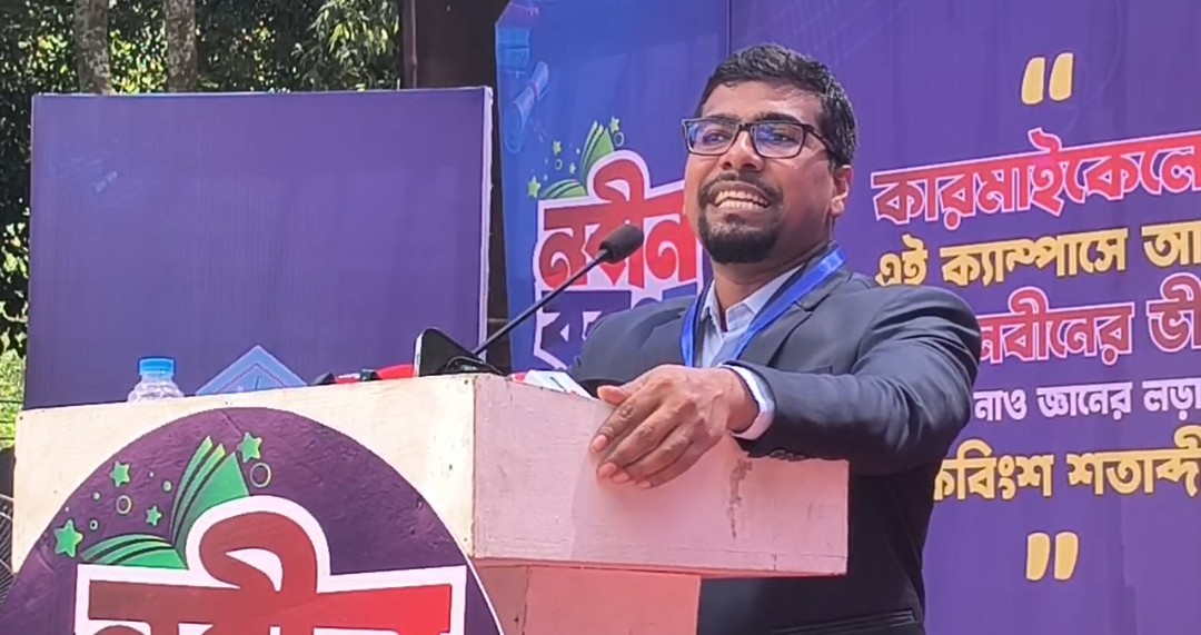 শুধু ক্ষমতার পালাবদল হয়েছে, রাষ্ট্রের কাঠামোগত পরিবর্তন হয়নি: শিবির সভাপতি